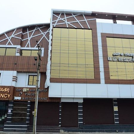 Chikmagalūr M G Residency酒店 外观 照片